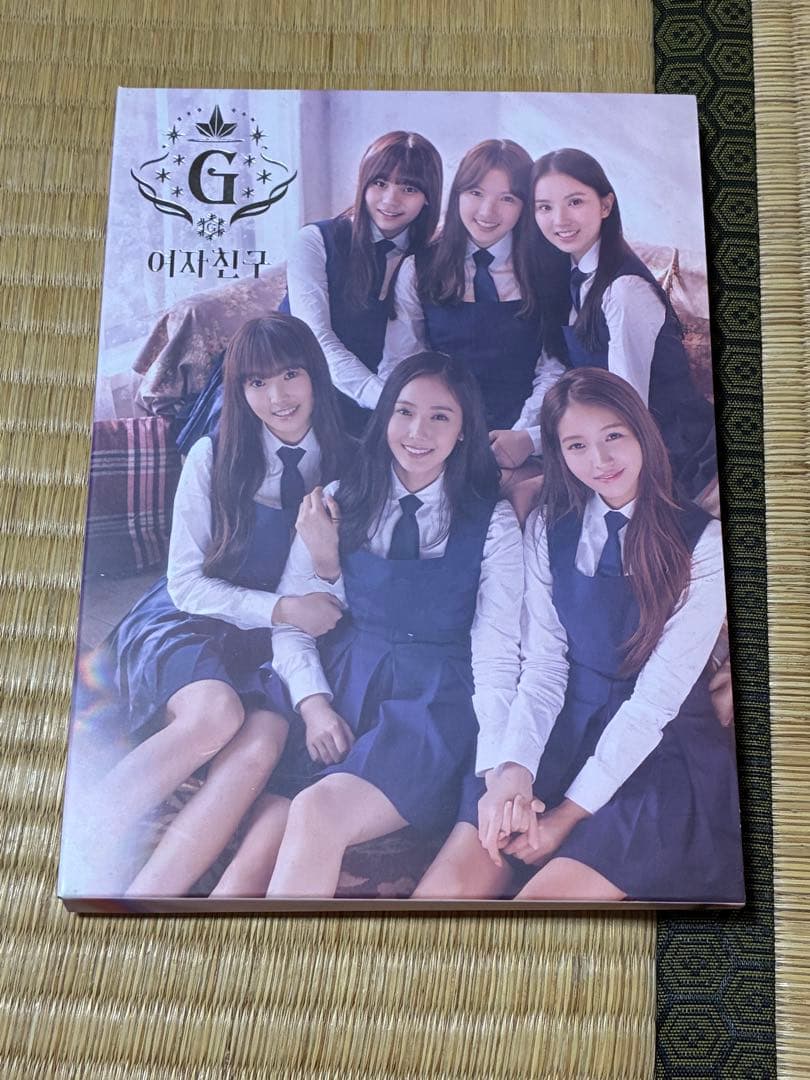 

[USED] GFRIEND SNOWFLAKE Album CD with Trading Card