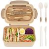 1200ML Bento Box Leakproof Lunch Containers Portable Food Storage Container  Students