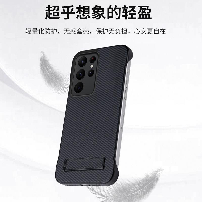 Samsung S11Ultra Mobile Phone Case Galaxy S11 Borderless S11Edge Carbon Brazing Pattern S11 + Hard Case