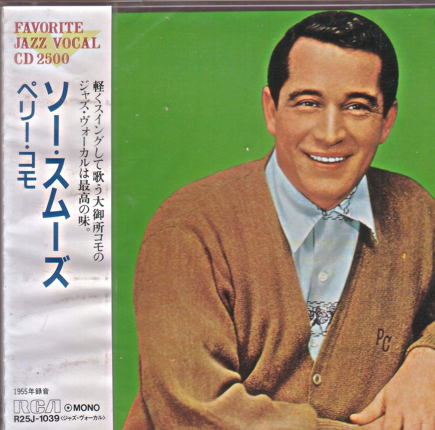 

CD PERRY COMO - so smooth R25J1039 Japan ObiPop Used