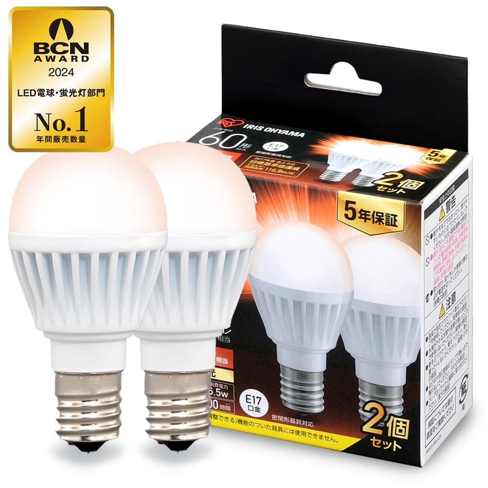 

Iris Ohyama LED 60W type light bulb base diameter wide light 60W type light bulb 2 compatible with sealed fixtures [E17] bulb, equivalent, color,