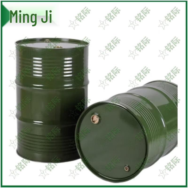 Mingji 200L Closed-Top Painted Iron Drum