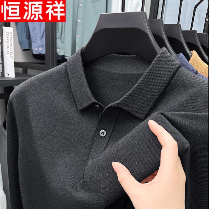 Hengyuanxiang Men's Long Sleeve Polo Knit Sweater