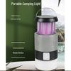 Solar-Powered LED Camping & Indoor Electric Mosquito Repellent Lamp with USB Charging