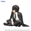 12CM Bungo Stray Dogs dazai osamu Figur 15 Jahre alt Nudelstopper Figur Modell Spielzeug Geschenk Sammlung Actionfigur PVC