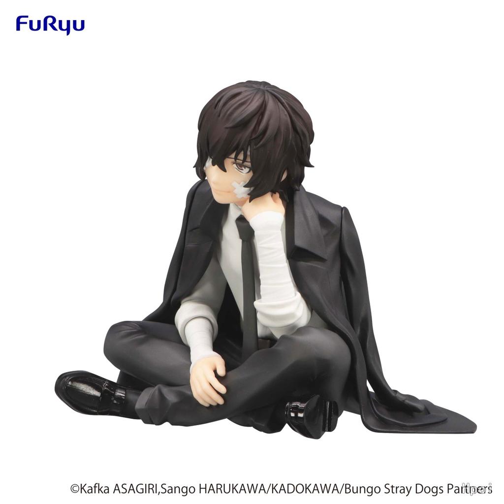 12CM Bungo Stray Dogs dazai osamu Figur 15 Jahre alt Nudelstopper Figur Modell Spielzeug Geschenk Sammlung Actionfigur PVC
