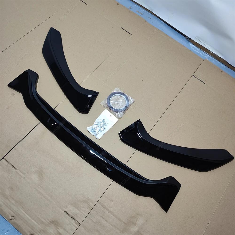 For BMW F20 F21 LCI Front Bumper Lip Splitter Spoiler 1 Series 118i 118d 120i 120d M135i M140i M-Pack 2015-2019 Maxton Style