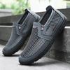 Men's Large Size Breathable Mesh Slip-on Summer Shoes