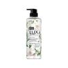 LUX Botanical Essential Oil Freesia Scent Shower Gel
