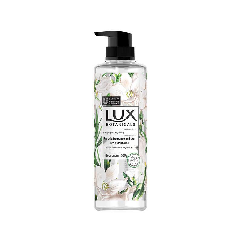 LUX Botanical Essential Oil Freesia Scent Shower Gel