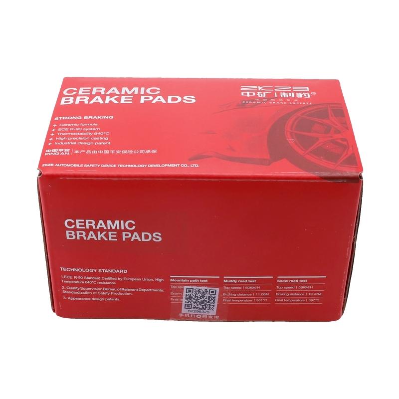 Car Rear Brake Pad For Ford Territory 2018 - 1.5T GA3 GA3S GS4 D2105 GDB7982 FDB4772-S Ceramic Chassis Suspension Auto Spare