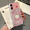 Pink Leopard Cat Is Suitable for iPhone Apple 17Promax Mobile Phone Case 16/15/14 Electroplating Large Window 13 Sets