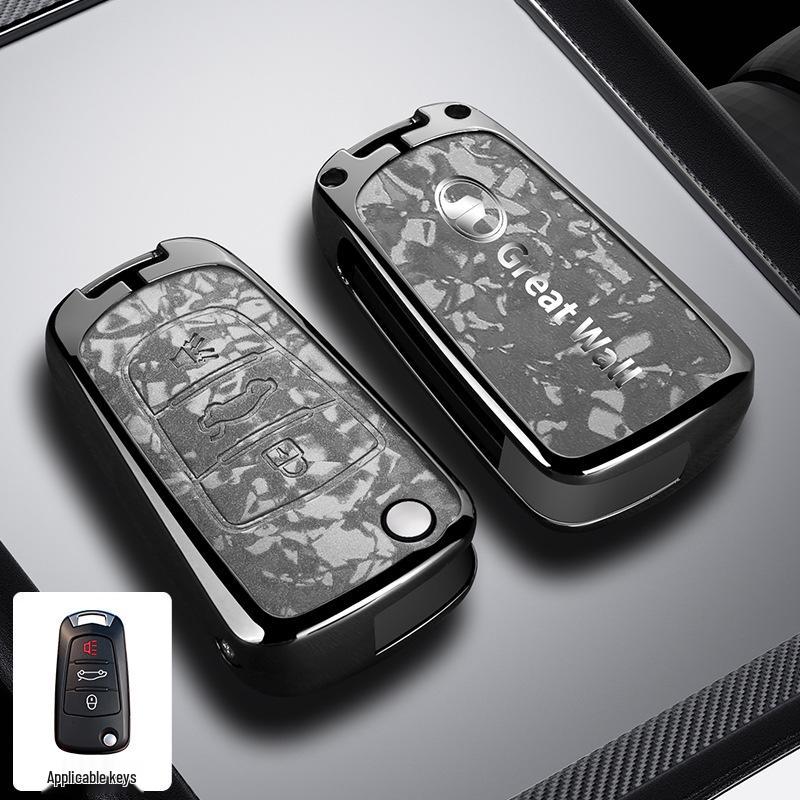 Great Wall Haval Fengjun 567/H5H1/Tengyi C30/M4 Key Cover & Buckle