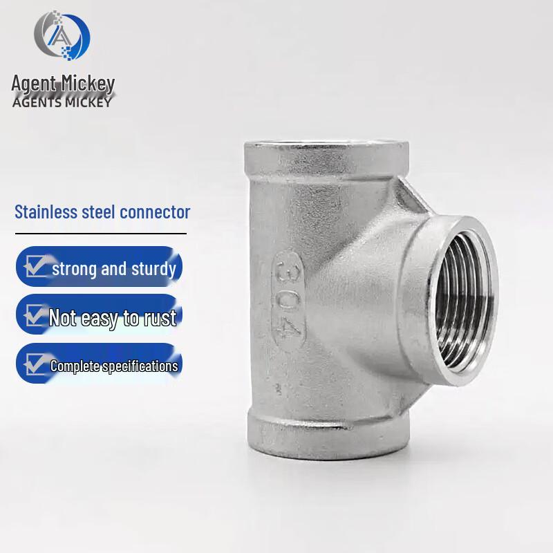 Agents Mickey 304 Stainless Steel Female Threaded Tee Connector 1/4 inch