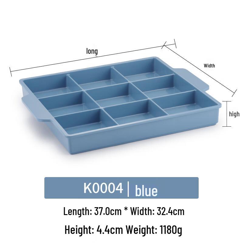 Handun K0004 Nine-Grid Melamine Dinnerware Set