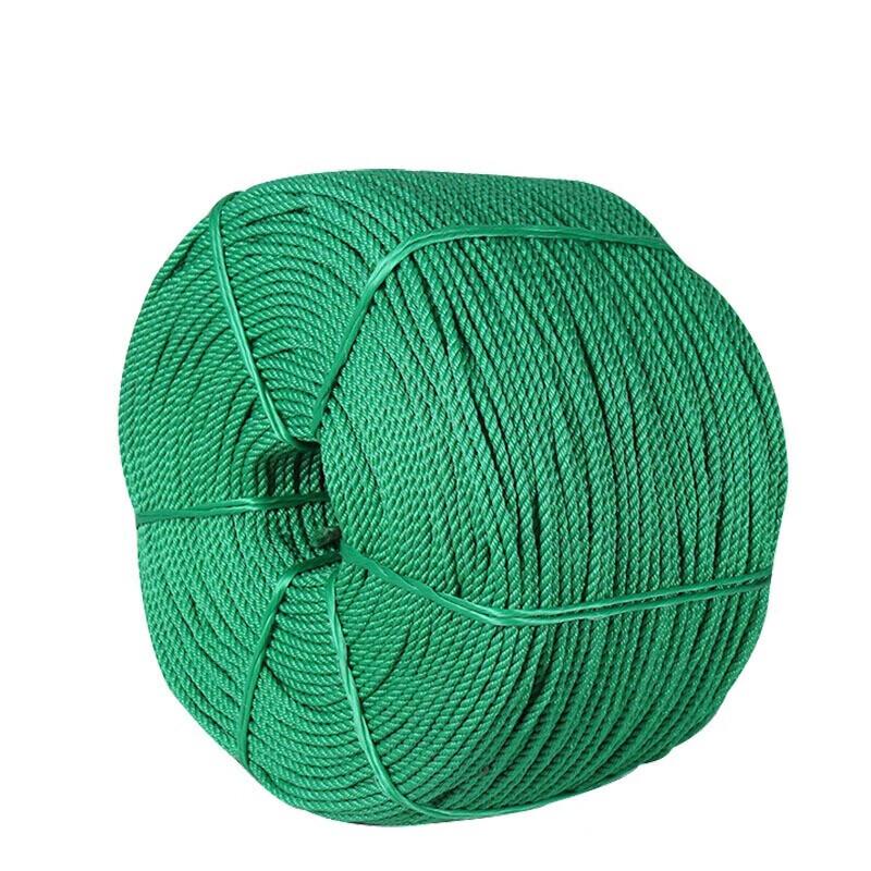 Homeglen Braided Nylon Rope