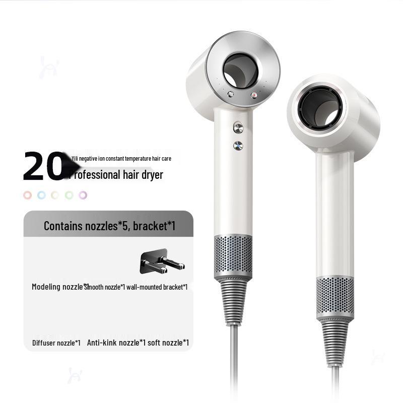 High-Speed Hair Dryer with Neg. Ion Tech: Non-Damaging, Constant Temp, High Power for Household Hair Care