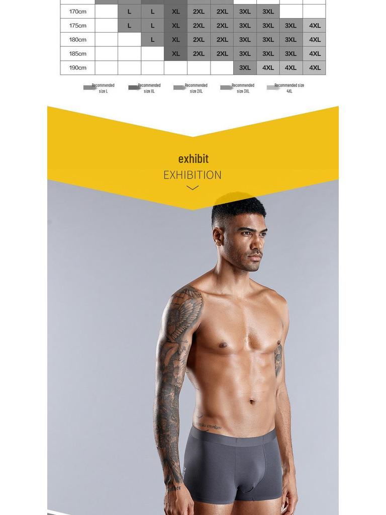 60 Modal Ice Silk Breathable Antibacterial Men's Boxer Briefs with Mulberry Silk Crotch and U-Shaped Pouch
