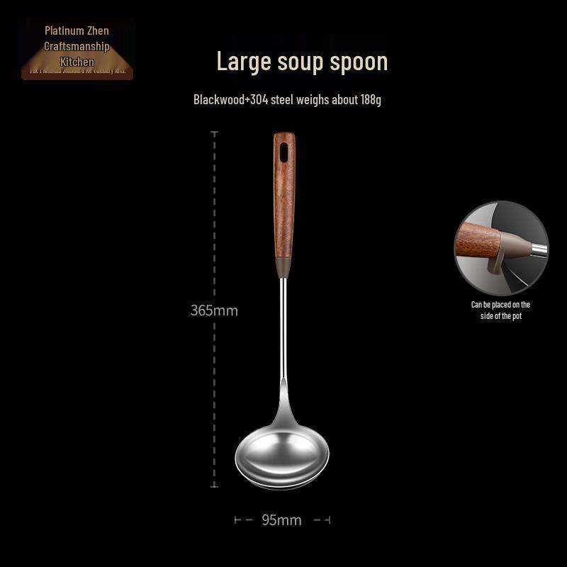 Bozhen Chef Stainless Steel & Ebony Kitchen Tools