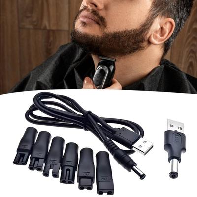 1 Set Tıraş Makinesi Şarj Adaptörü Yedek Güç Kablosu 5V Şarj Cihazı USB