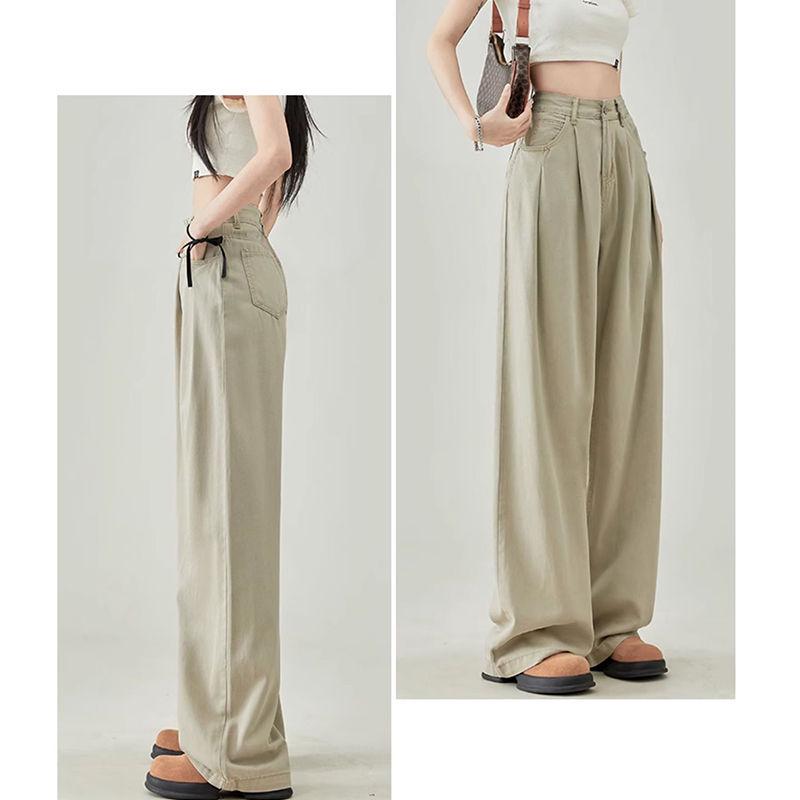 Women's 2024 Spring White High-Waisted Loose Pleated Wide-Leg Floor-Length Jeans