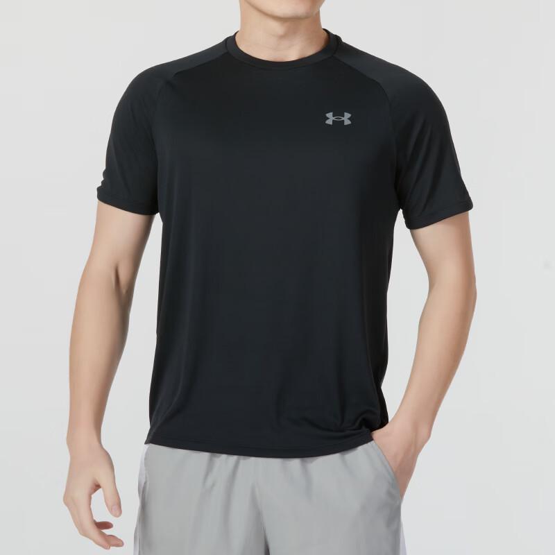 Under Armour Men s Short Sleeve Sports Casual T-Shirt 2XL