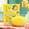Chongqing Lemon Soap