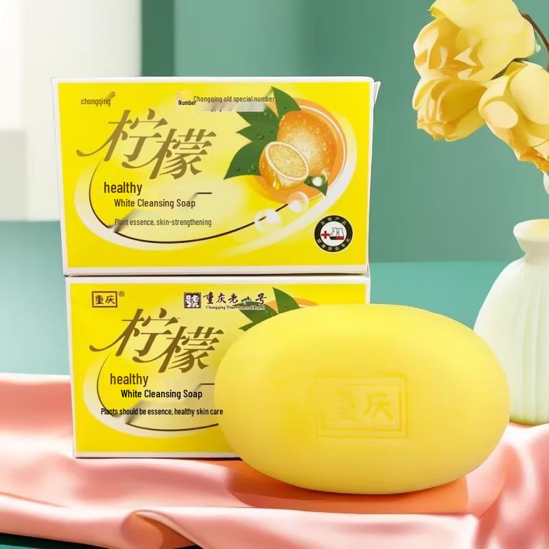 Chongqing Lemon Soap