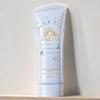 Anessa Mineral UV Sunscreen Mild Gel 90g