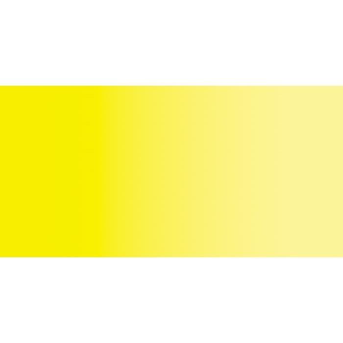 Sennelier Couleurs à l'huile : 40ml Jaune Citron