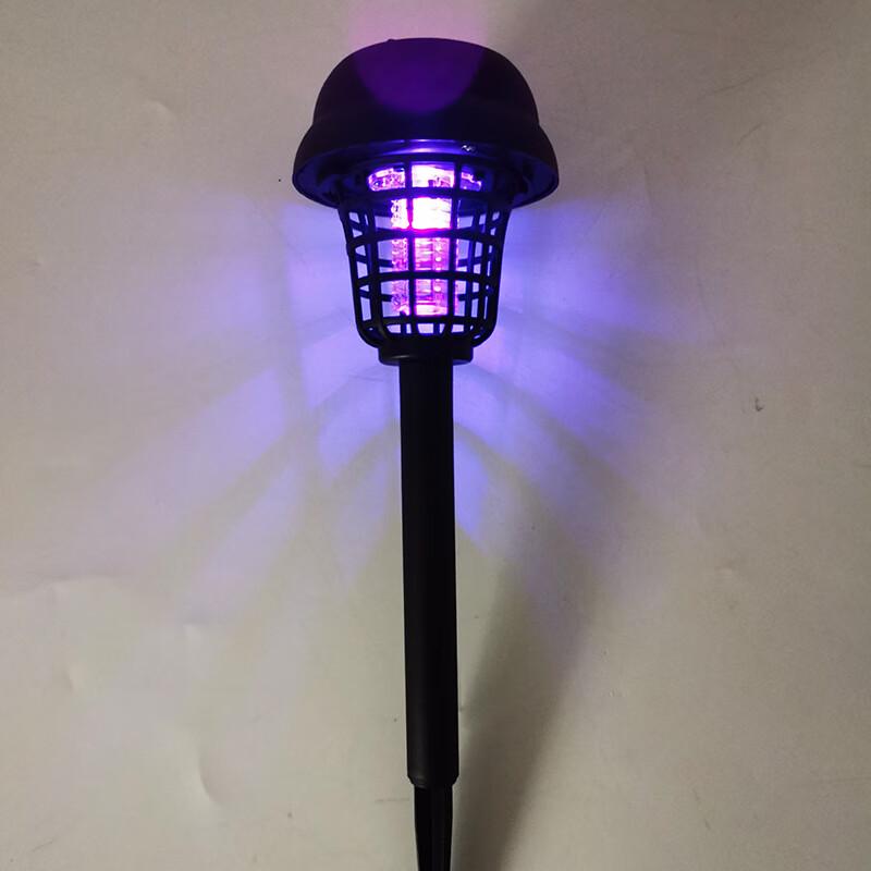 Moufu Solar Outdoor Mosquito Killer Lamp with LED Light