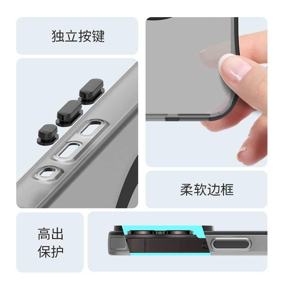 OPPOReno11Promax Skin Sense Candy Reno11F Magnetic Mobile Phone Case Frosted Anti-drop Protective Case