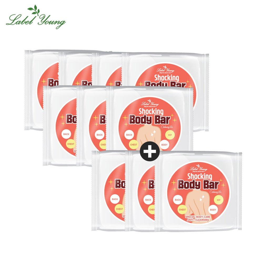 

Label Young 100g [7+3] Shocking Body Bar (Calming Version) / Problem Body Skin Defect Care Soft and Moist after Shower
