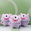 Cute Cartoon One-Eyed Monster Plush Keychain and Backpack Decoration
