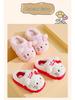 Sanrio Hello Kitty Kids' Winter Cotton Slippers - Cute, Non-Slip, Warm Indoor Footwear for Girls