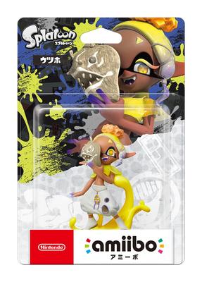 Videojuegos – Fundas de consolas y accesorios