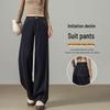 Women's High-Waist Faux Denim Banana Pants