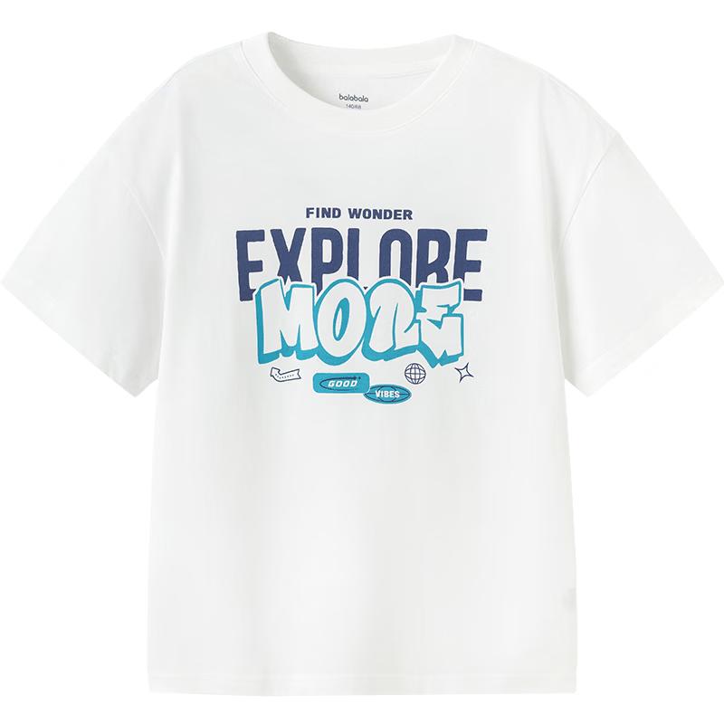 Balabala BalaOne Unisex Kids' Short Sleeve T-Shirt