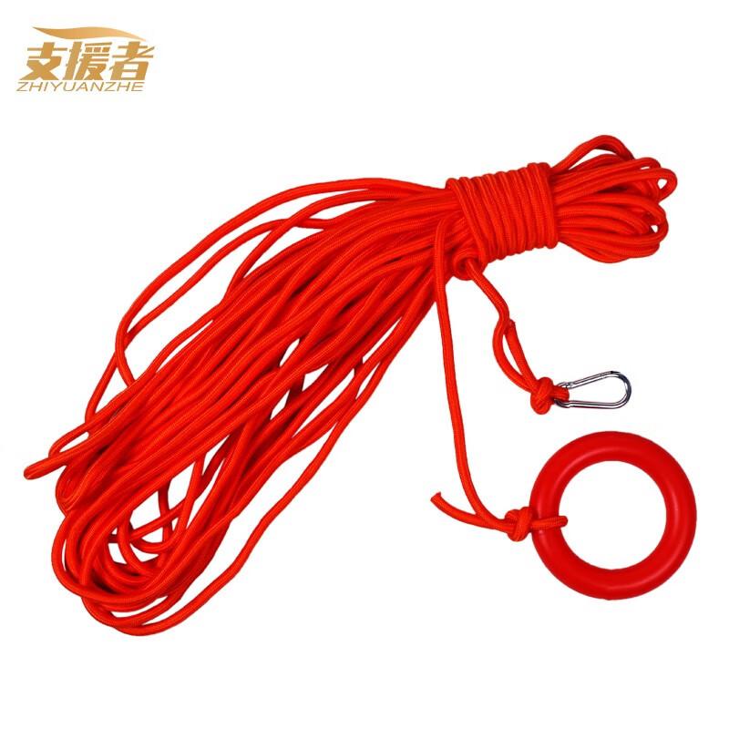 Supporter Floating Safety Rescue Rope
