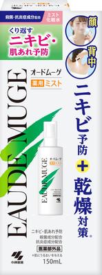 Péče o vlasy a pokožku hlavy – Krémy, lotiony a masky na vlasy