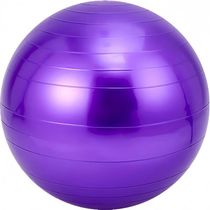 Yimai PVC Yoga and Fitness Ball