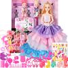 30Cm Dressup Princess Large Children's Simulation Daddy Doll Toy Birthday Gift