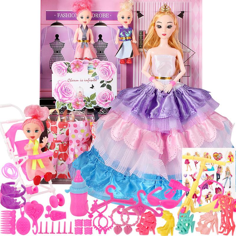 30Cm Dressup Princess Large Children's Simulation Daddy Doll Toy Birthday Gift