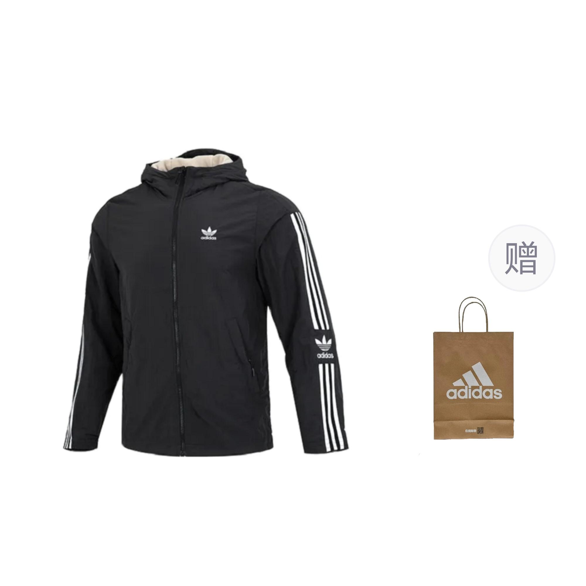 Adidas Originals Trefoil Collection Jackets & Coats Men s Black HL9186+ S