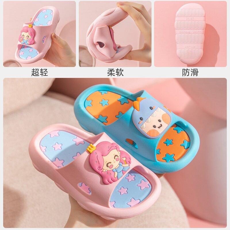 New children's slippers summer girls and boys bathroom home non-slip soft bottom cartoon baby sandals
