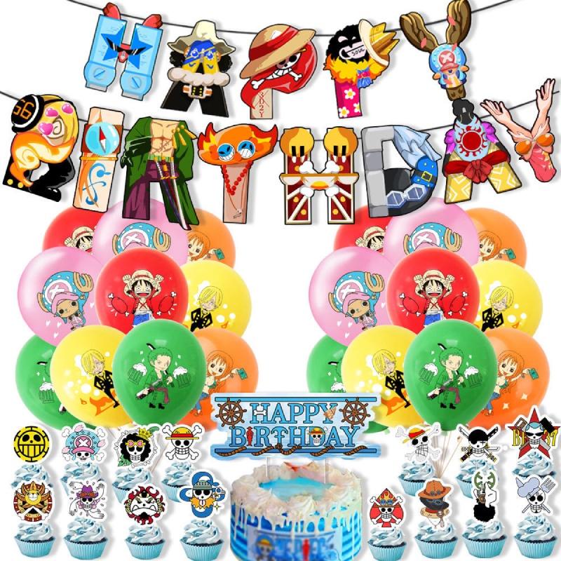 Pirate King Birthday Party Decoration Set Skull Flag Cake Topper Balloon Combo Party Decorations Color Set Flag 18 Balloons 16 Cake Forks 2 Black