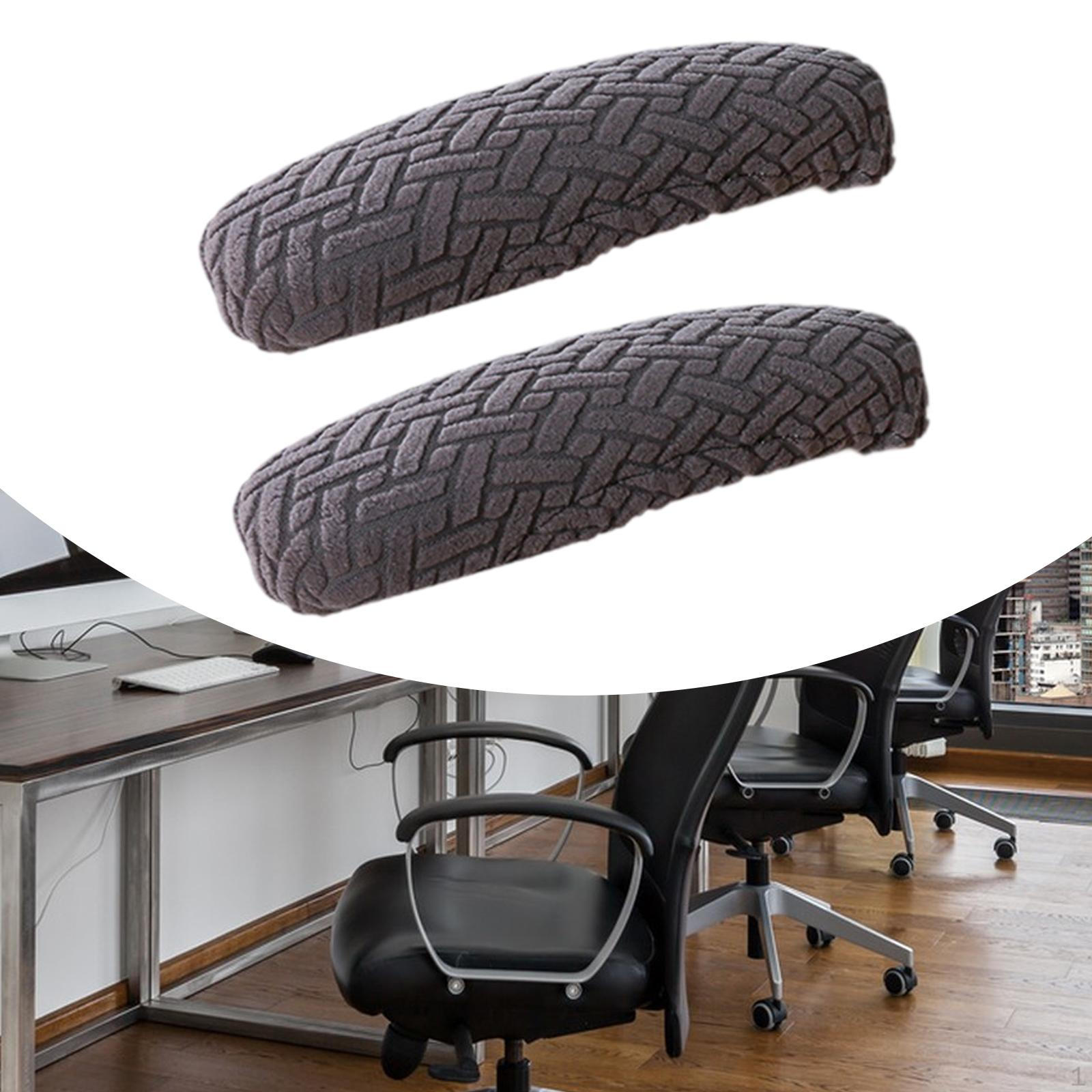 

1 пара чехлов для подлокотников офисных кресел, подлокотники для домашнего кресла, подушки для поддержки локтей серый