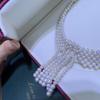 Star Bride Multi-Layer Freshwater Pearl Qipao Necklace