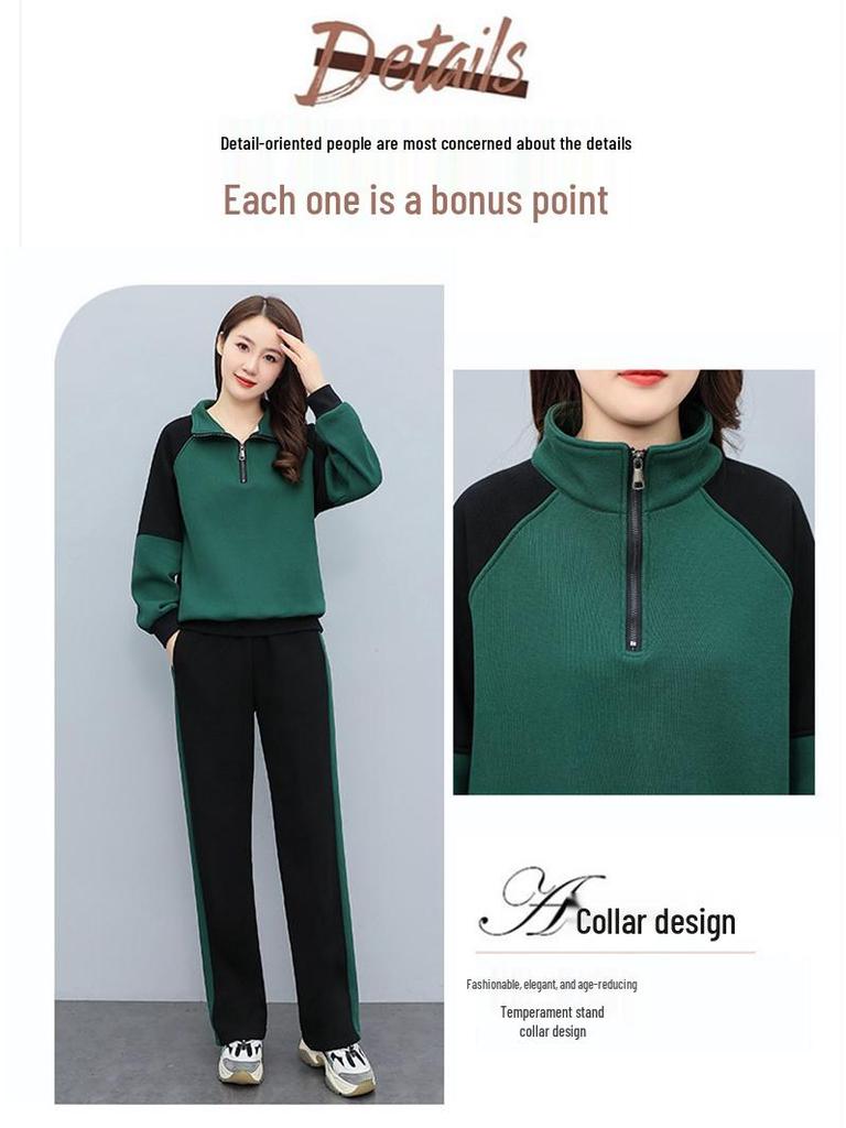 Women's Spring/Autumn Casual Sportswear Set - Loose, Age-Reducing, Spliced Sweatshirt Two-Piece Ensemble