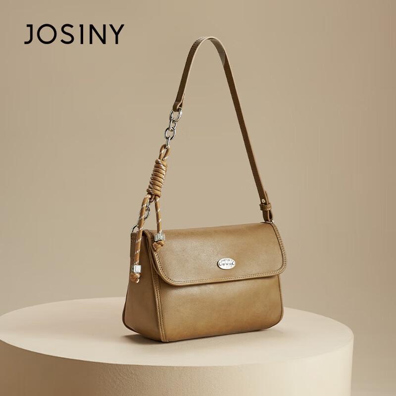 Корейский стиль Josiny Сумка-багет через плечо